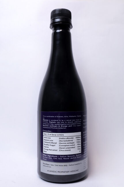 energify trimofy syrup nutrition value