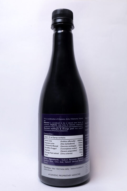 energify trimofy syrup nutrition value